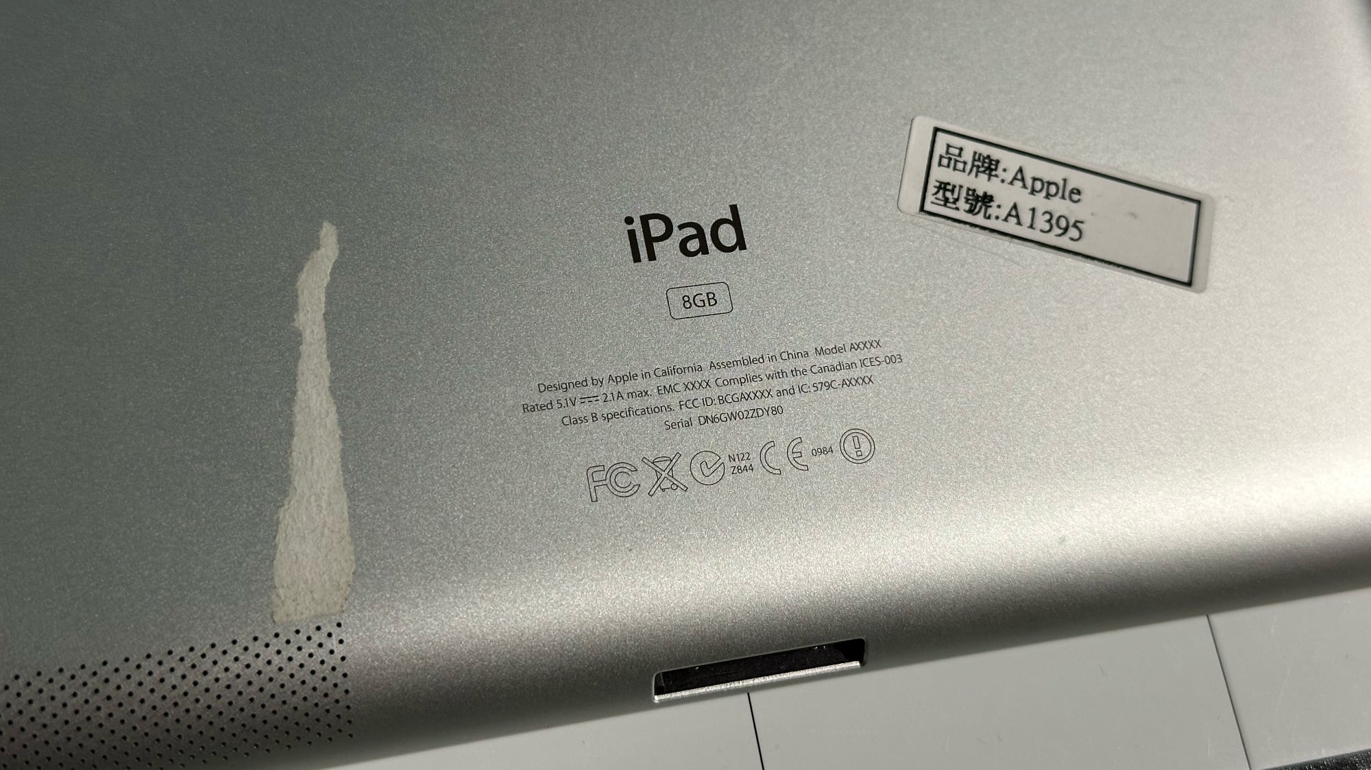 Glemte Apple-budgetdrømme: 8GB iPad-prototype fra 2011 afsløret
