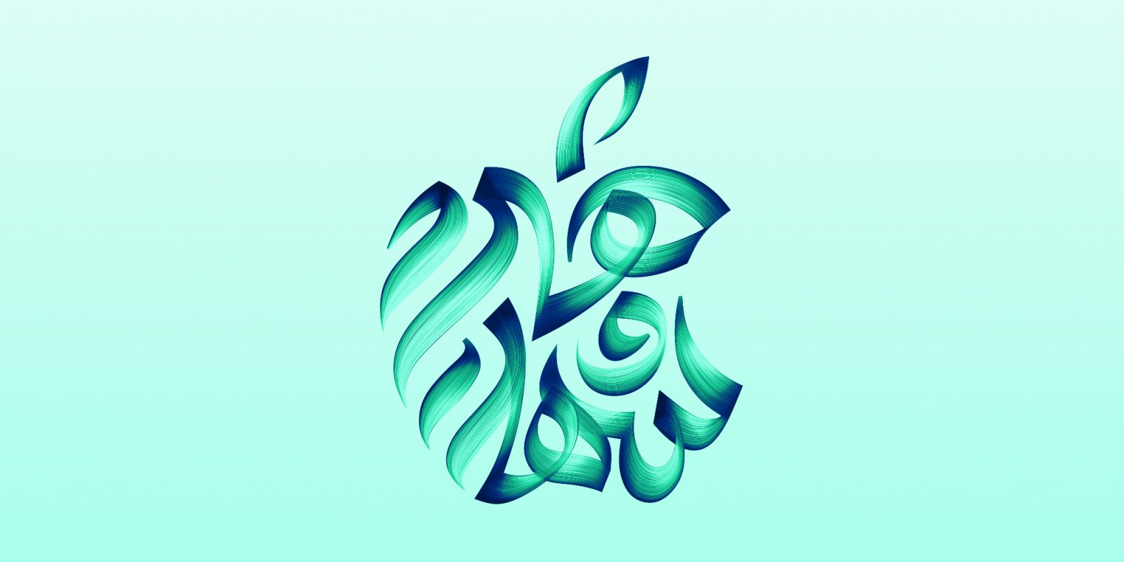 Design dit eget Apple-logo tapet direkte på Apples hjemmeside